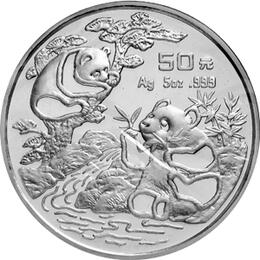 China Panda 5 Unzen 1994 Silberpanda 50 Yuan