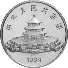China Panda 5 Unzen 1994 Silberpanda 50 Yuan