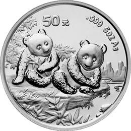 China Panda 5 Unzen 1995 Silberpanda 50 Yuan