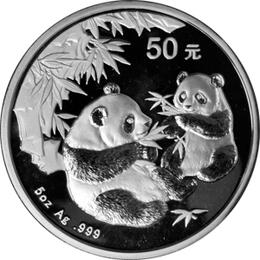 China Panda 5 Unzen 2006 Silberpanda 50 Yuan