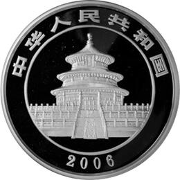 China Panda 5 Unzen 2006 Silberpanda 50 Yuan