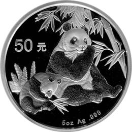 China Panda 5 Unzen 2007 Silberpanda 50 Yuan