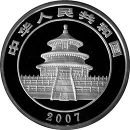 China Panda 5 Unzen 2007 Silberpanda 50 Yuan