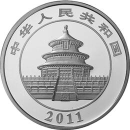 China Panda 5 Unzen 2011 PP Silberpanda 50 Yuan mit Box