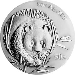 China Panda 5 Unzen 2003 Silberpanda 50 Yuan