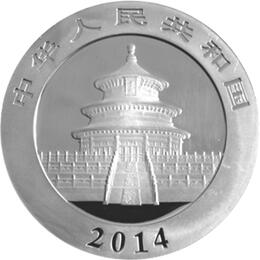 China Panda 5 Unzen 2014 PP Silberpanda 50 Yuan mit Box