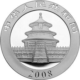 China Panda 5 Unzen 2008 Silberpanda 50 Yuan