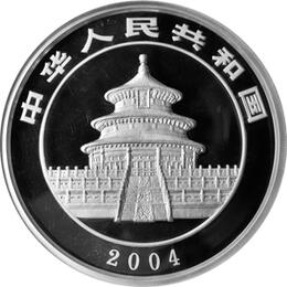 China Panda 5 Unzen 2004 PP Silberpanda 50 Yuan mit Box