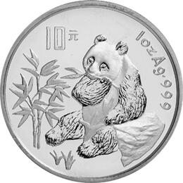 China Panda 5 Unzen 1996 Silberpanda 50 Yuan