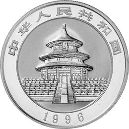 China Panda 5 Unzen 1996 Silberpanda 50 Yuan