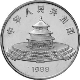 China Panda 12 Unzen 1988 Silberpanda 100 Yuan