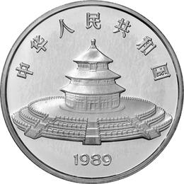 China Panda 12 Unzen 1989 PP Silberpanda 100 Yuan mit Box
