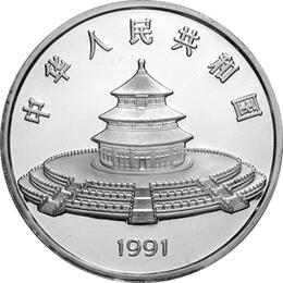 China Panda 12 Unzen 1991 PP Silberpanda 100 Yuan mit Box