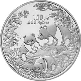 China Panda 12 Unzen 1992 PP Silberpanda 100 Yuan mit Box