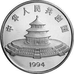 China Panda 12 Unzen 1994 Silberpanda 100 Yuan
