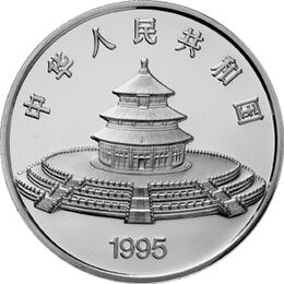 China Panda 12 Unzen 1995 Silberpanda 100 Yuan