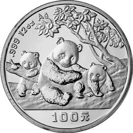 China Panda 12 Unzen 1997 Silberpanda 100 Yuan