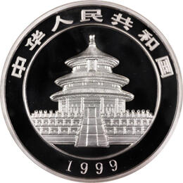 China Panda 1 Kilo 1999 Silberpanda 200 Yuan