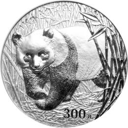 China Panda 1 Kilo 2001 Silberpanda 200 Yuan