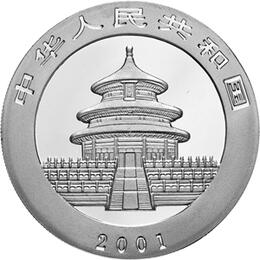 China Panda 1 Kilo 2001 Silberpanda 200 Yuan