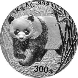 China Panda 1 Kilo 2002 Silberpanda 300 Yuan