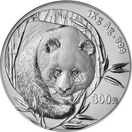 China Panda 1 Kilo 2003 PP Silberpanda 300 Yuan mit Box