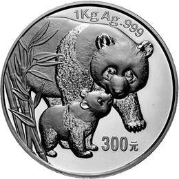 China Panda 1 Kilo 2004 Silberpanda 300 Yuan