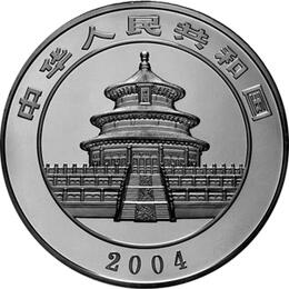 China Panda 1 Kilo 2004 Silberpanda 300 Yuan