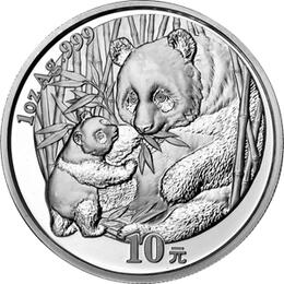 China Panda 1 Kilo 2005 Silberpanda 300 Yuan