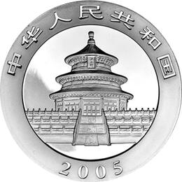China Panda 1 Kilo 2005 Silberpanda 300 Yuan