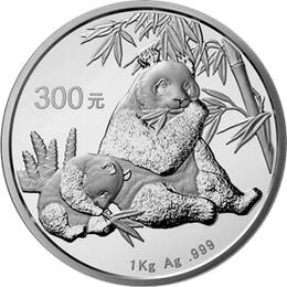 China Panda 1 Kilo 2007 PP Silberpanda 300 Yuan mit Box