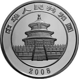 China Panda 1 Kilo 2008 Silberpanda 300 Yuan