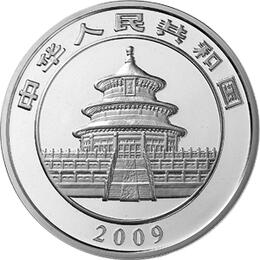 China Panda 1 Kilo 2009 PP Silberpanda 300 Yuan mit Box