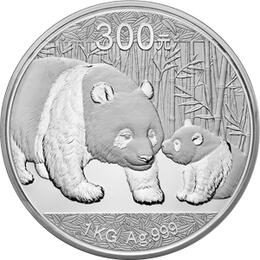 China Panda 1 Kilo 2011 Silberpanda 300 Yuan