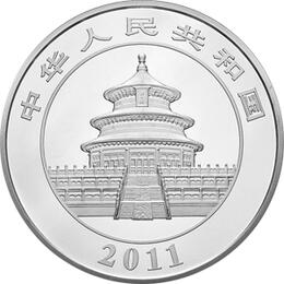 China Panda 1 Kilo 2011 Silberpanda 300 Yuan