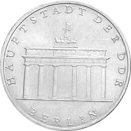 DDR 1971 5 Mark Gedenkmünze Brandenburger Tor