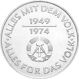 DDR 1974 10 Mark Gedenkmünze 25 Jahre DDR