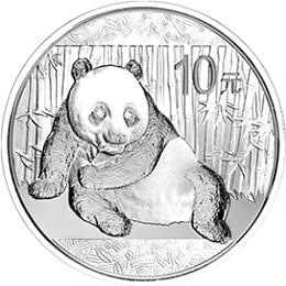 China Panda  2015