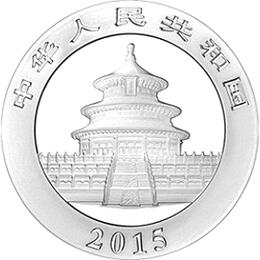 China Panda  2015