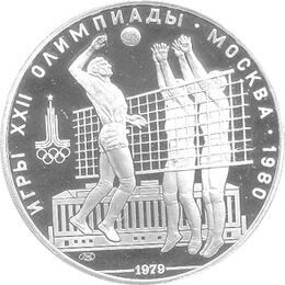 Sammlung Silbermünzen Olympiade Moskau 