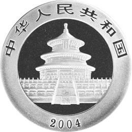 China Panda Palladium Bär 1/2 Unze 2004 