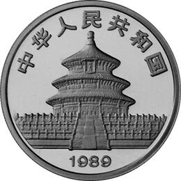 Palladium China Panda Bär 1 Unze 1989