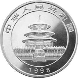 China Panda 1 Unze 1998 