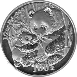 China Panda Palladium Bär 1/2 Unze 2005
