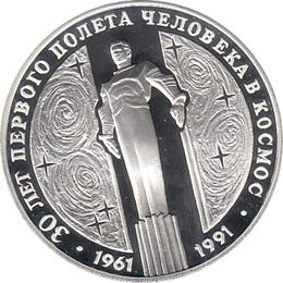 3 Rubel Silber 1991 Yuri Gagarin