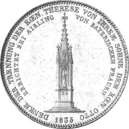 Altdeutschland Bayern Ludwig Geschichtstaler 1834