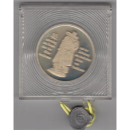 DDR 1985 10 Mark Gedenkmünze Befreiung PP verplombt