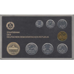 DDR KMS Kursmünzensatz ST 1984 Brandenburger Tor