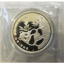 China Panda 1 Unze 1990 PP Silberpanda Coin Show Munich