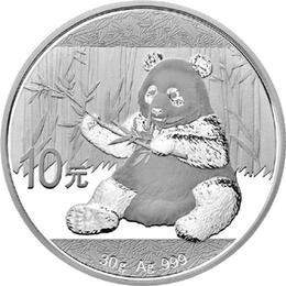 China Panda 2017 